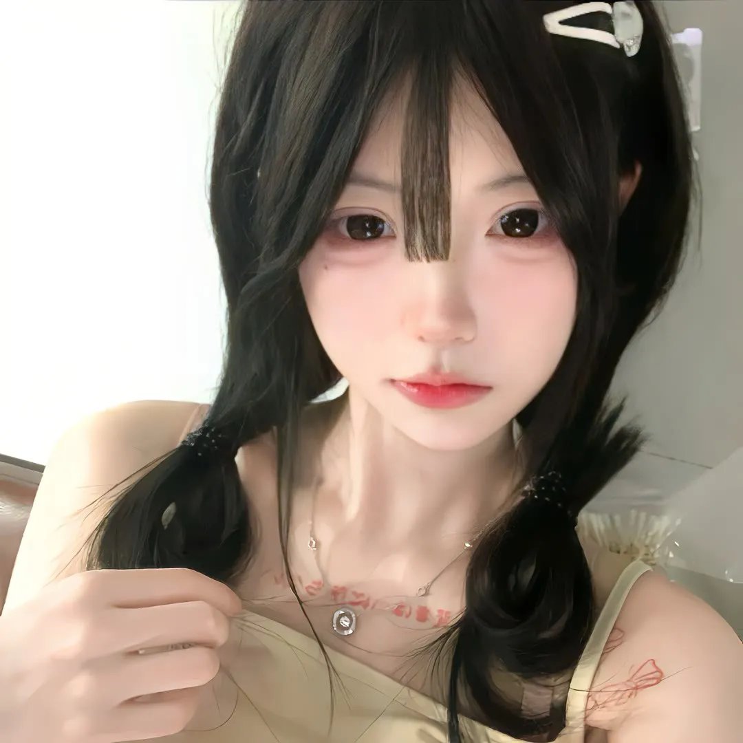 午后之爱
